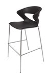 TAURUS BLACK HOSPITALITY STOOL WITH FOOTREST