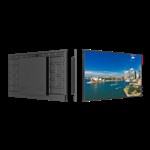 MITSUMARU 700NIT SIGNAGE 55