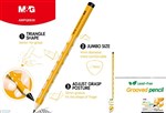 MG JUMBO TRIANGULAR  HB GROOVED  PENCIL 