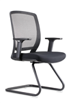 HARTLEY VISITOR CHAIR